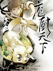 城市漫游记 综艺真人秀在线观看