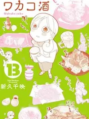 声音交换局 综艺真人秀手机免费在线观看