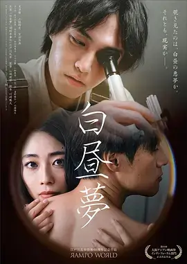 南风旧信 热播电视剧全集手机免费在线观看