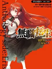声音交换局 综艺真人秀在线观看